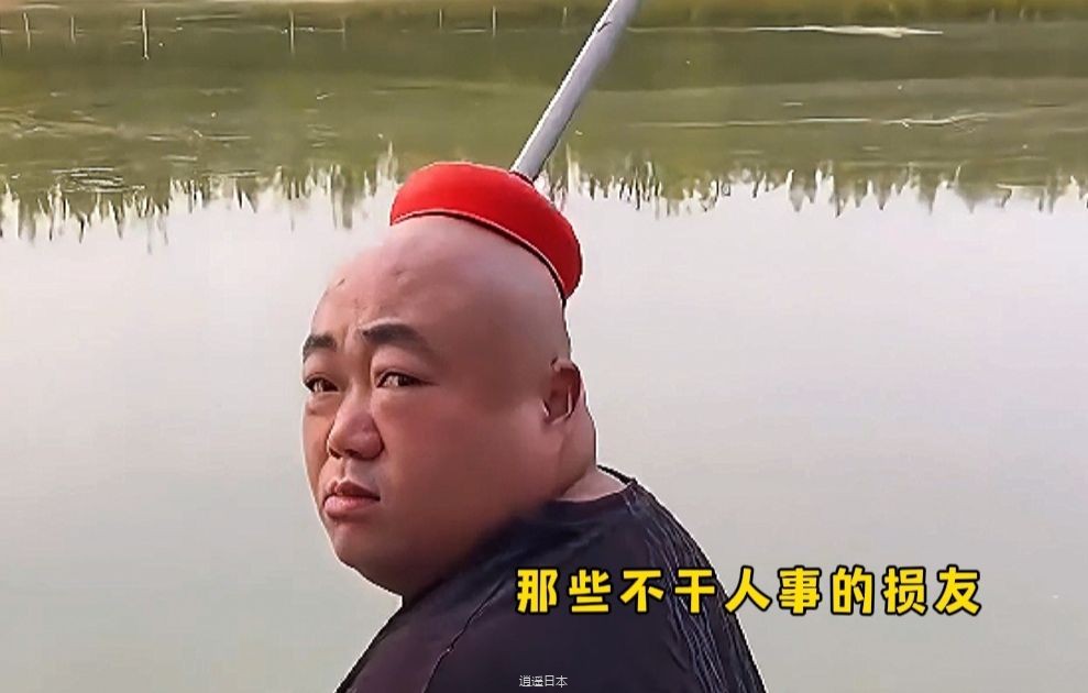 20年功德给我笑没了，盘点15个不干人事的损友-1.jpg