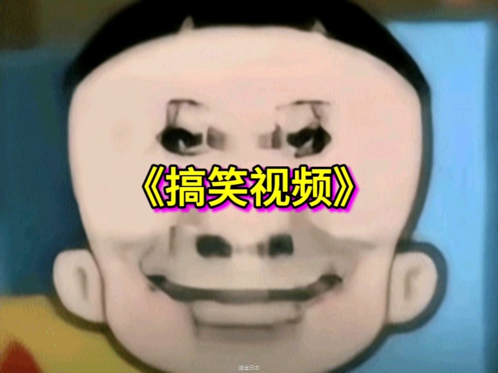 生活中的搞笑日常名场面《五》-1.jpg