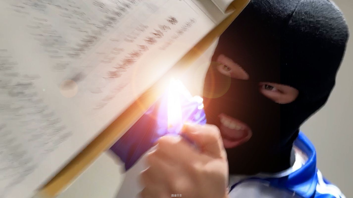 我烧掉了全班的作业！-1.jpg