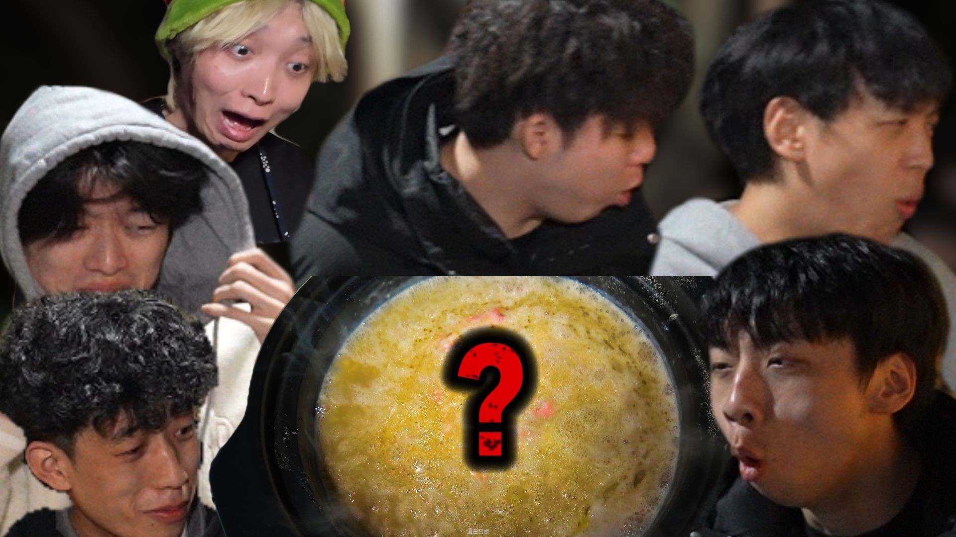 畜生啊！海鲜粥里放鲱鱼罐头的真不是人！【团伙02 大结局】-1.jpg