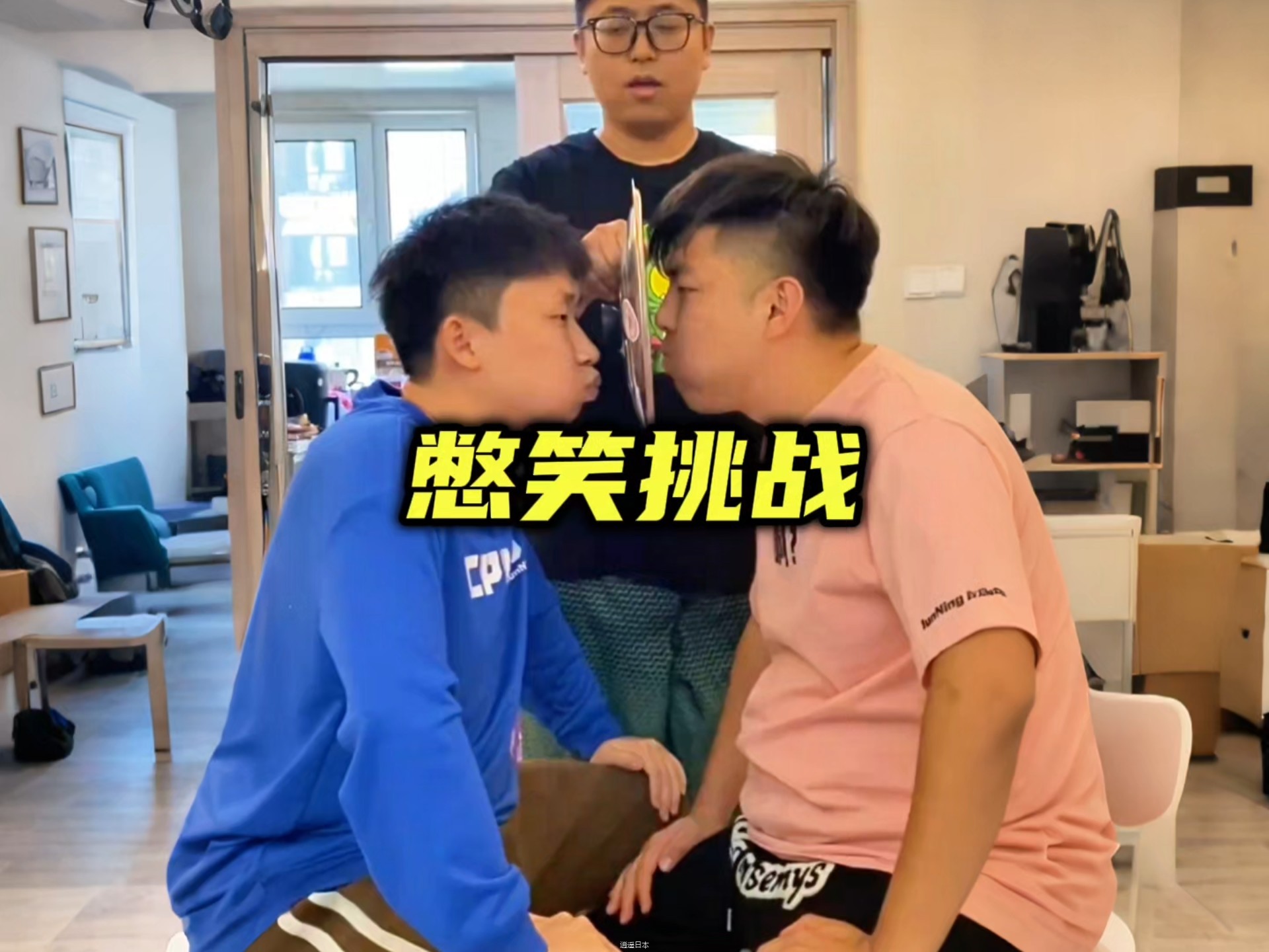 憋笑挑战 #看一遍笑一遍 #憋笑挑战-1.jpg