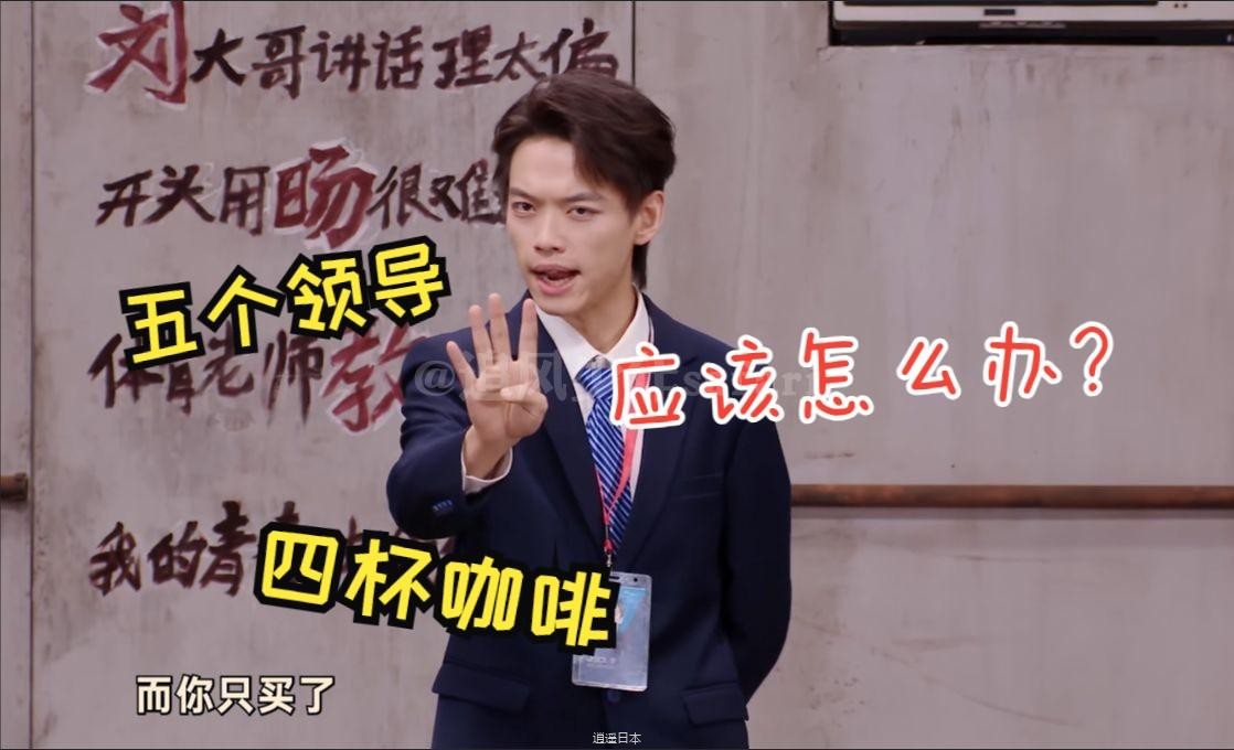 拥有这样的心态，干啥都会成功！稳了！-1.jpg