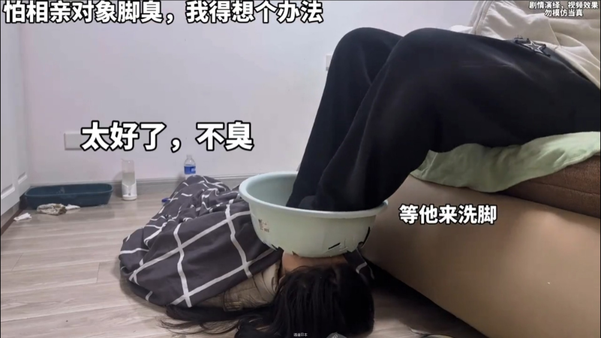 完了，今天的功德又笑没了！！！#114-1.jpg
