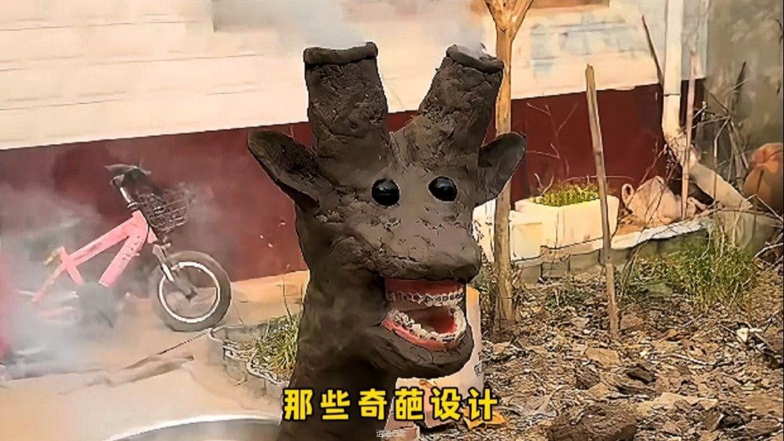 没忍住，笑出了声，盘点20个奇葩设计-1.jpg
