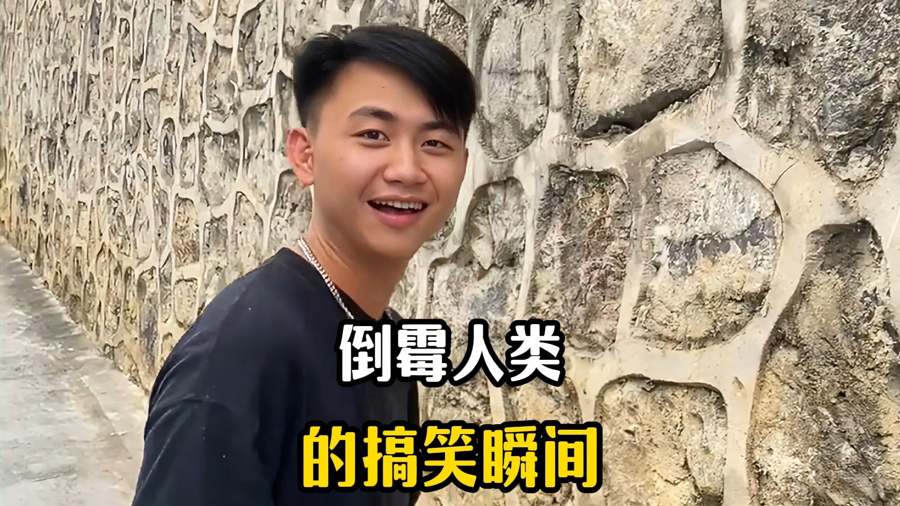 每日一遍，烦恼再见！盘点那些倒霉人类的搞笑瞬间~-1.jpg