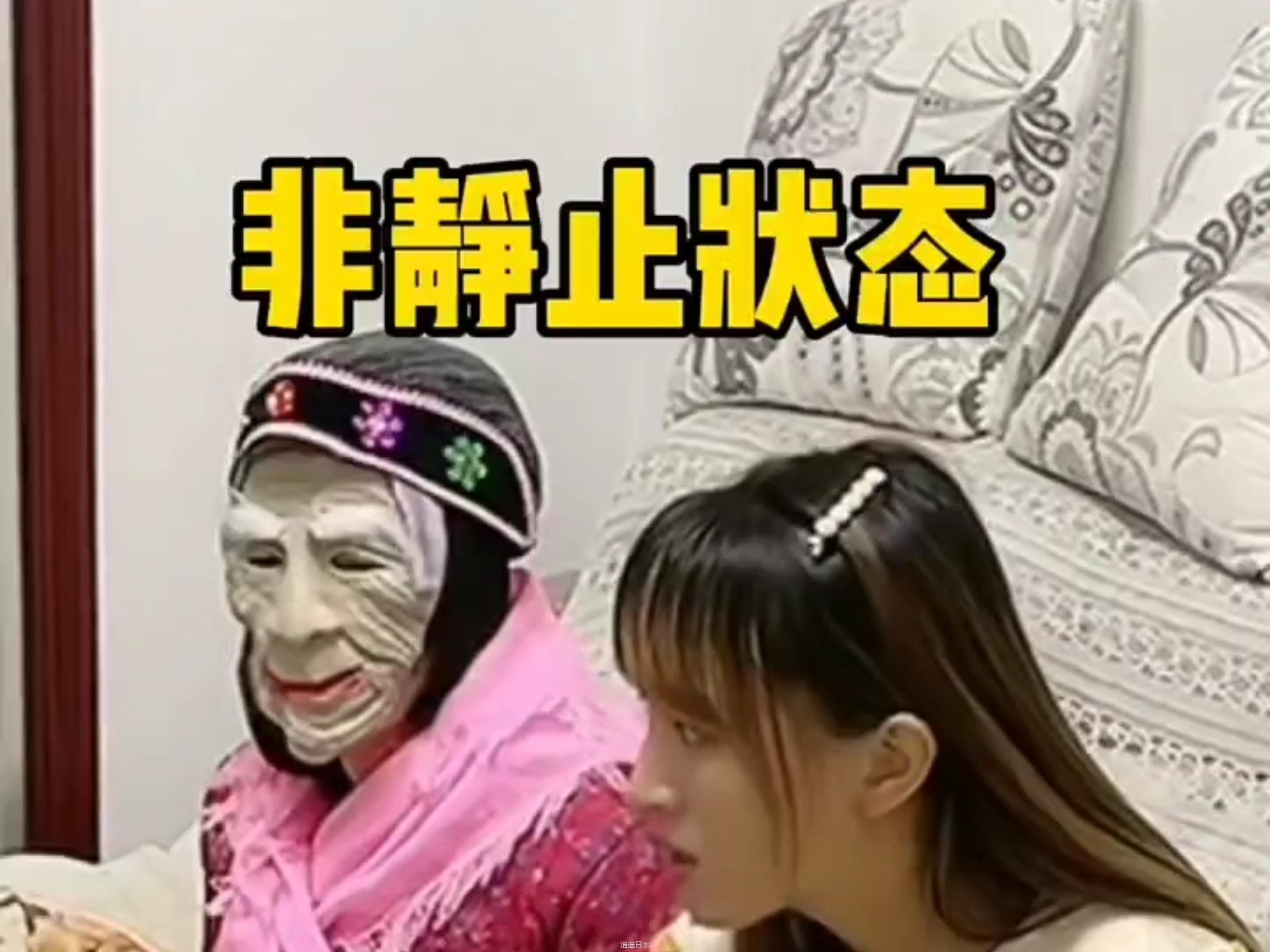 又被套路了！-1.jpg