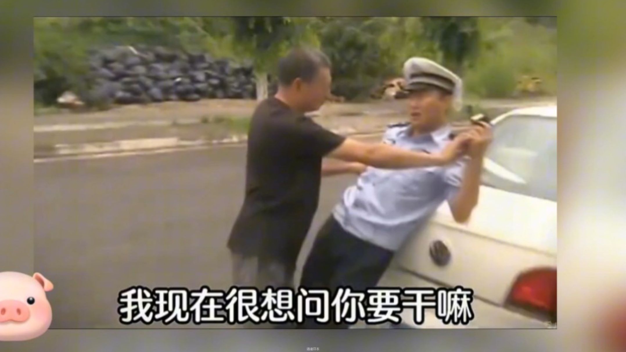 谭谈交通那些爆笑名场面，一个比一个搞笑，我不允许有人没看过-1.jpg