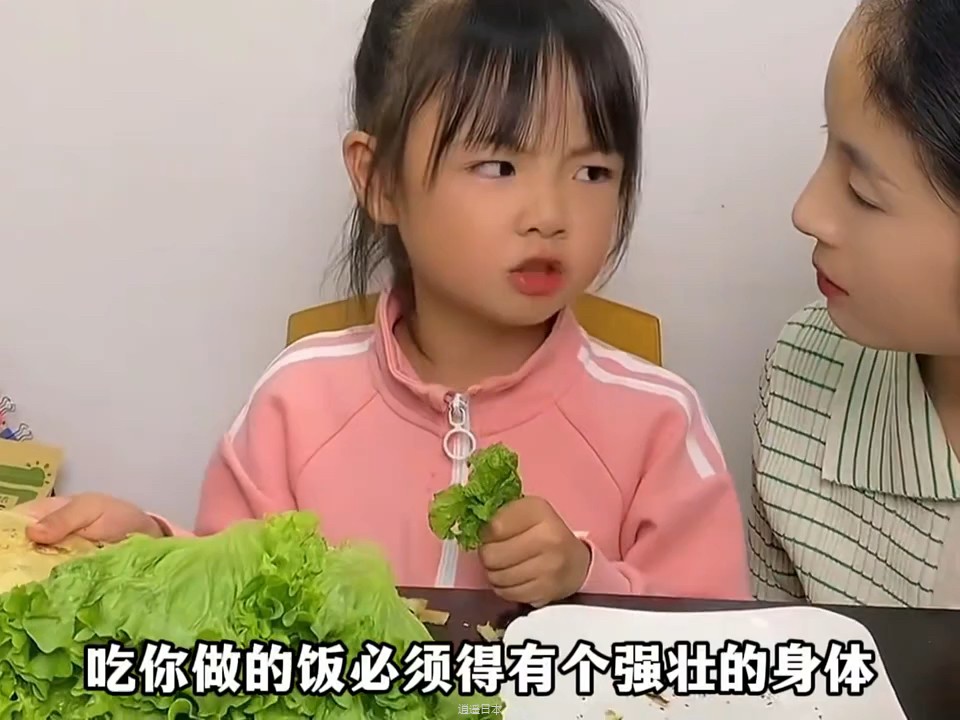 盘点戏精萌娃的搞笑日常，思路清晰表情到位，太可爱了#老铁笑一笑 #专治不开心 #人类幼崽有多可爱-1.jpg