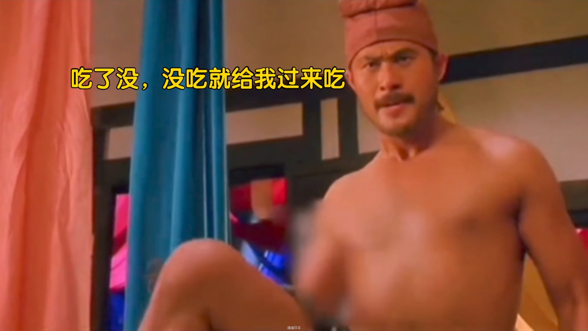 徐锦江，叶子楣的电影，真的大尺度，我丢-1.jpg