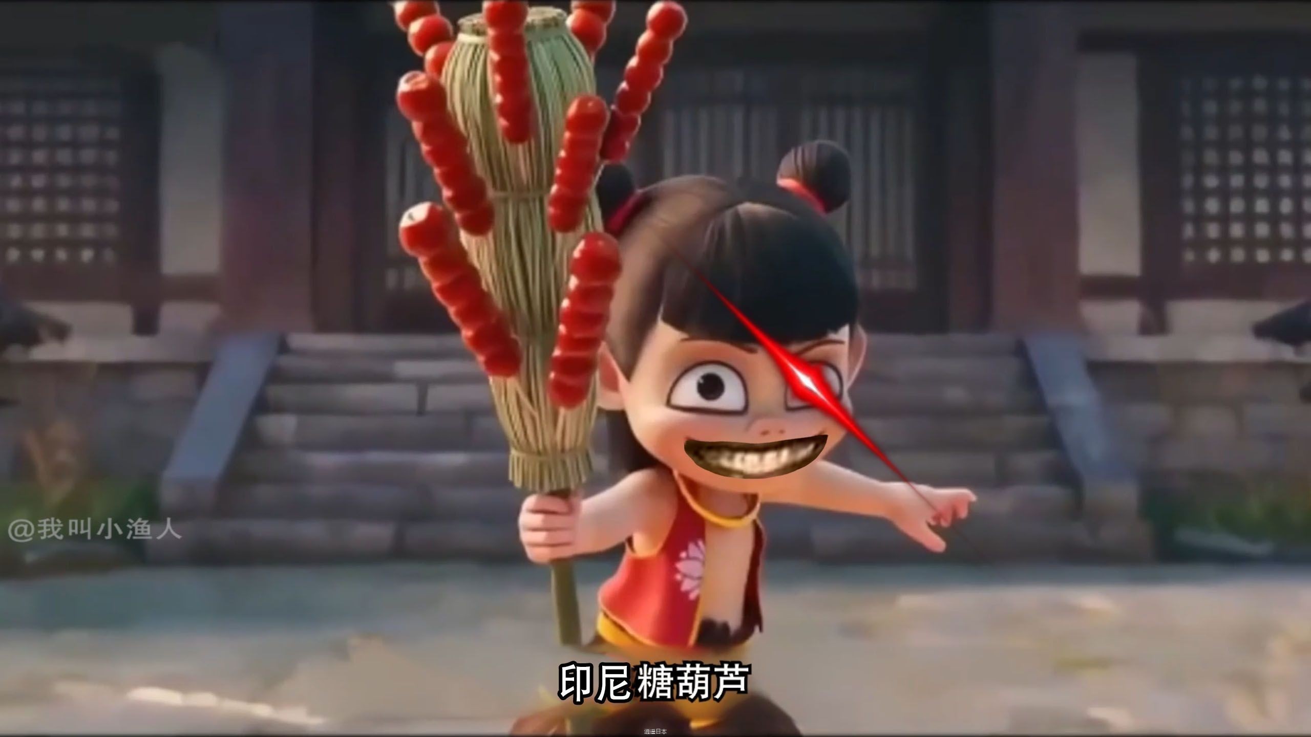 看 懂 的 也 是 有 了⚡️⚡️-1.jpg