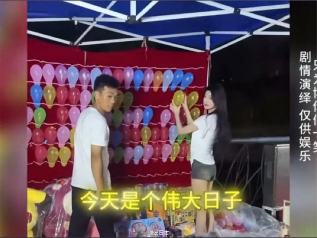 盘点榴莲的搞笑日常，真是笑死人不偿命 #万万没想到 #专治不开心 #看一遍笑一遍-1.jpg