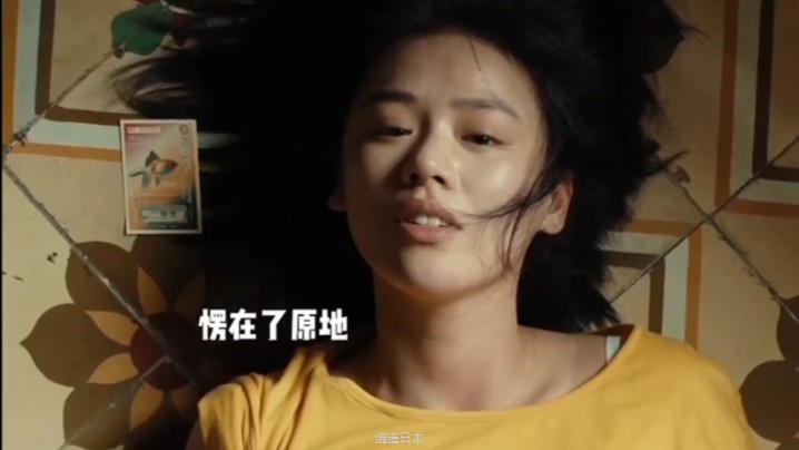 感觉她也爽了-1.jpg