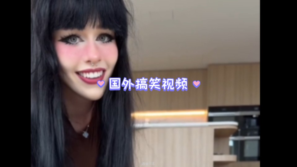 #歪果仁搞笑集锦#103-1.jpg