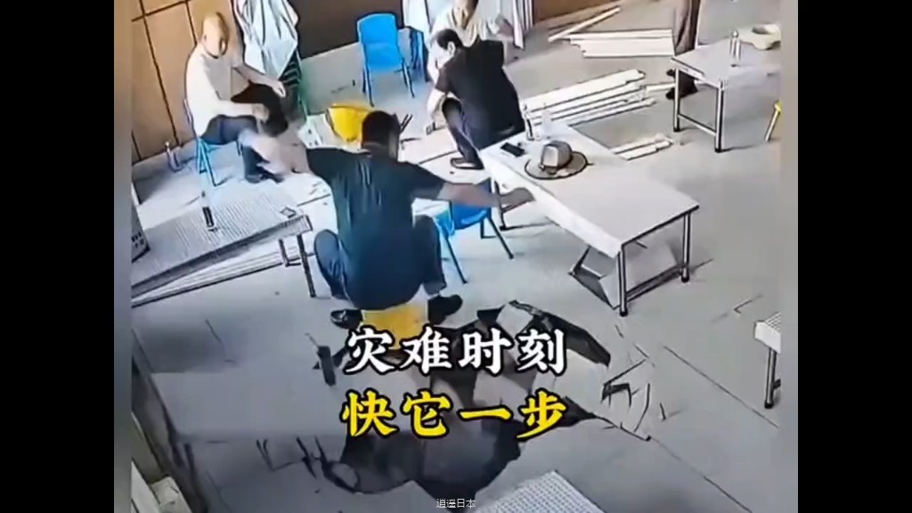⚡完了，今日份功德又笑没了⚡❷❷-1.jpg