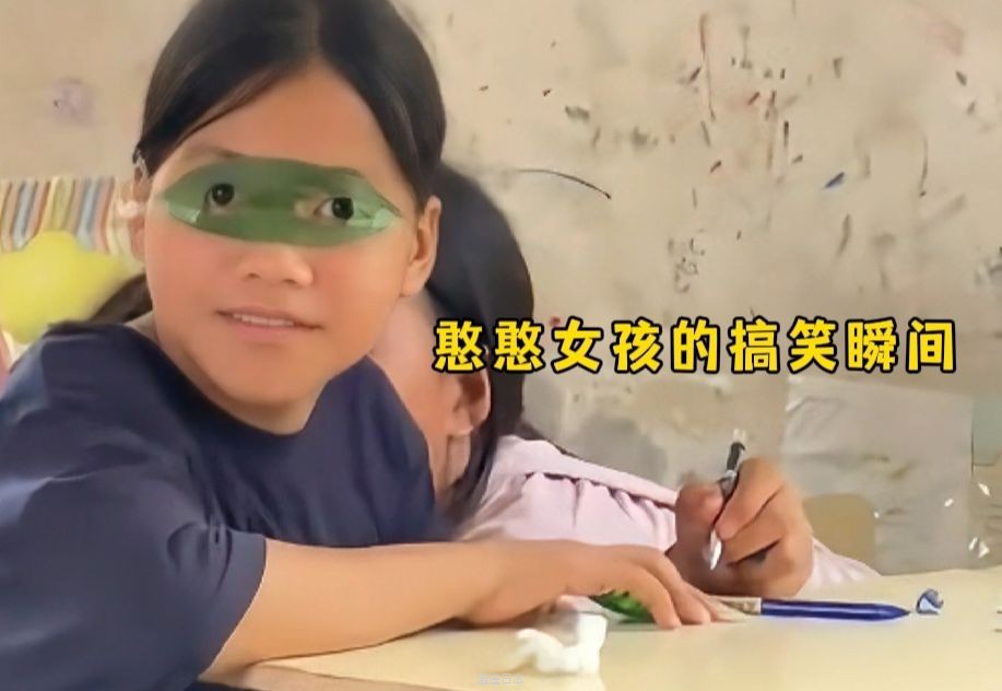 憋住别笑，你能忍到第几个？43个憨憨女孩的搞笑瞬间-1.jpg