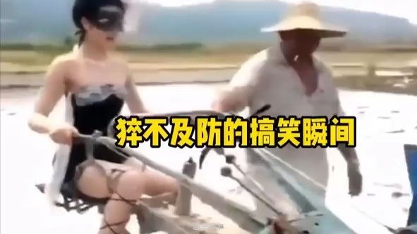 猝不及防的搞笑瞬间#4-1.jpg
