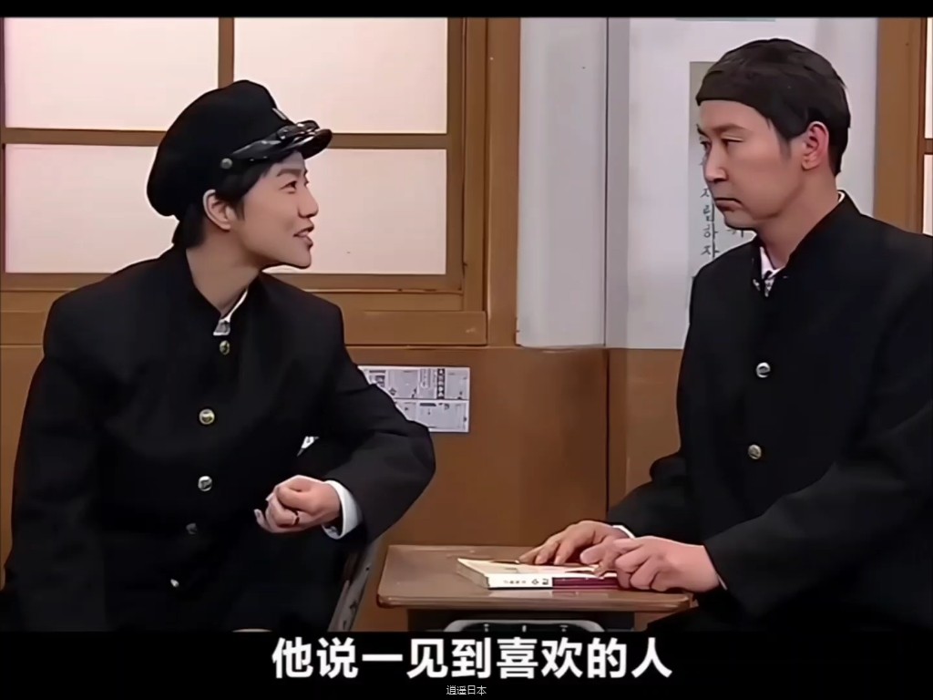 搞笑名场面-1.jpg