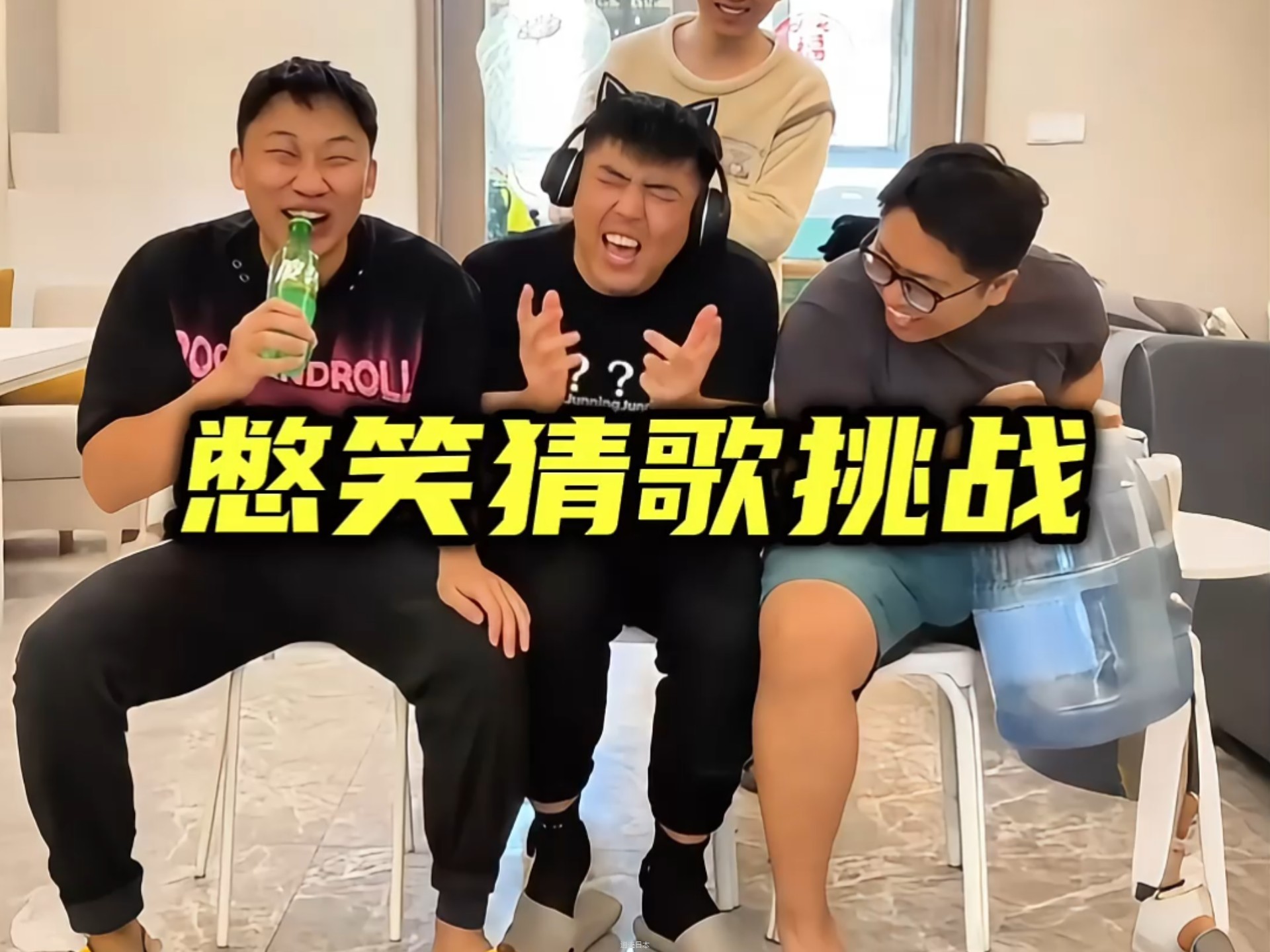 花式逃离妈妈安排相亲，搞笑现场 #看一遍笑一遍 #相亲记 #万万没想到-1.jpg