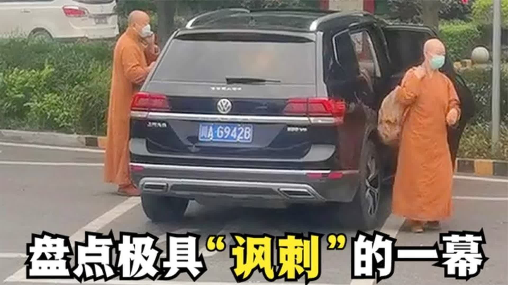 盘点讽刺性极强的瞬间，如果不被拍下来，我很难理解这操作-1.jpg