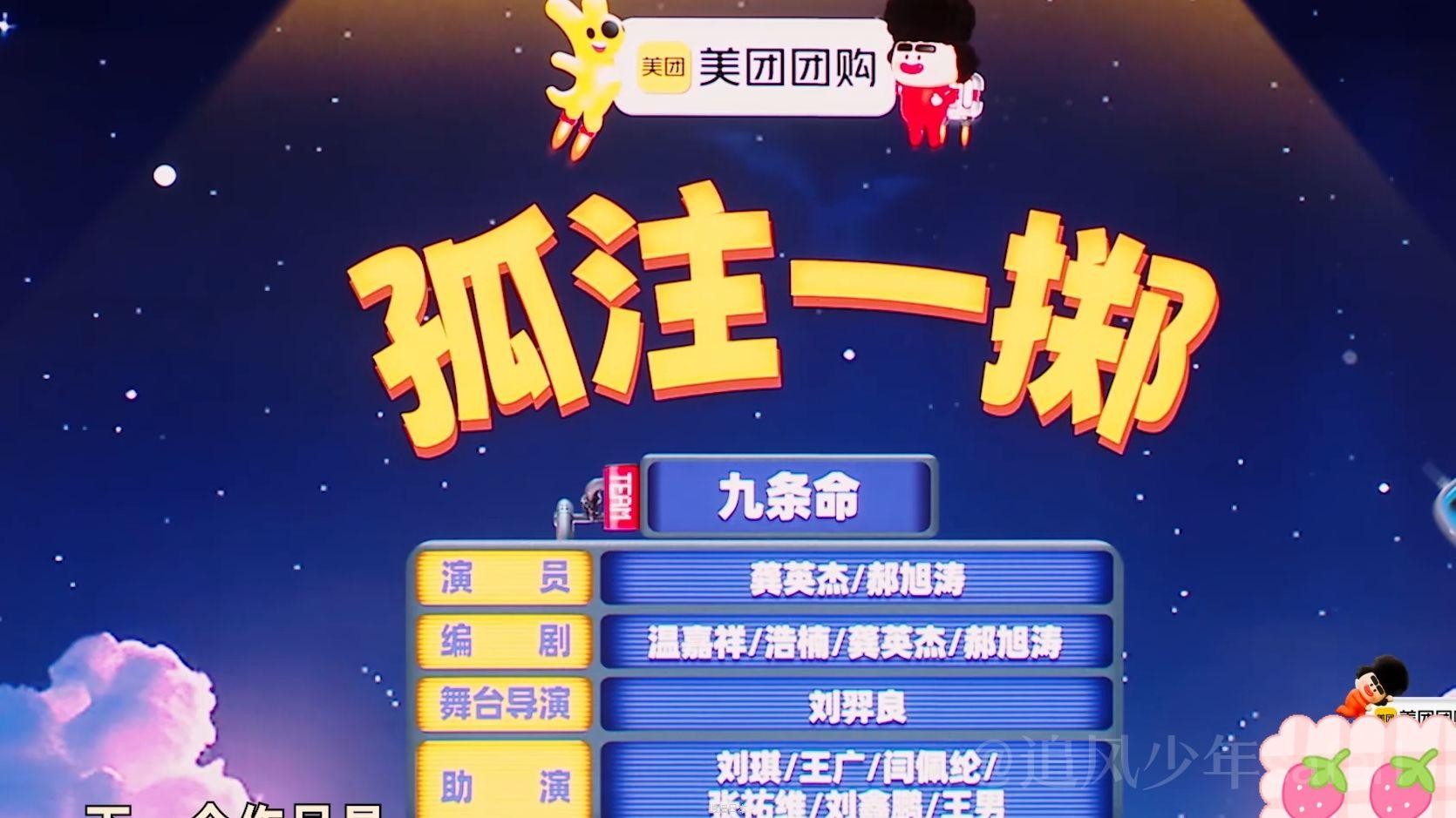 心里话外放？怪不得今天心里话全被听见！-1.jpg