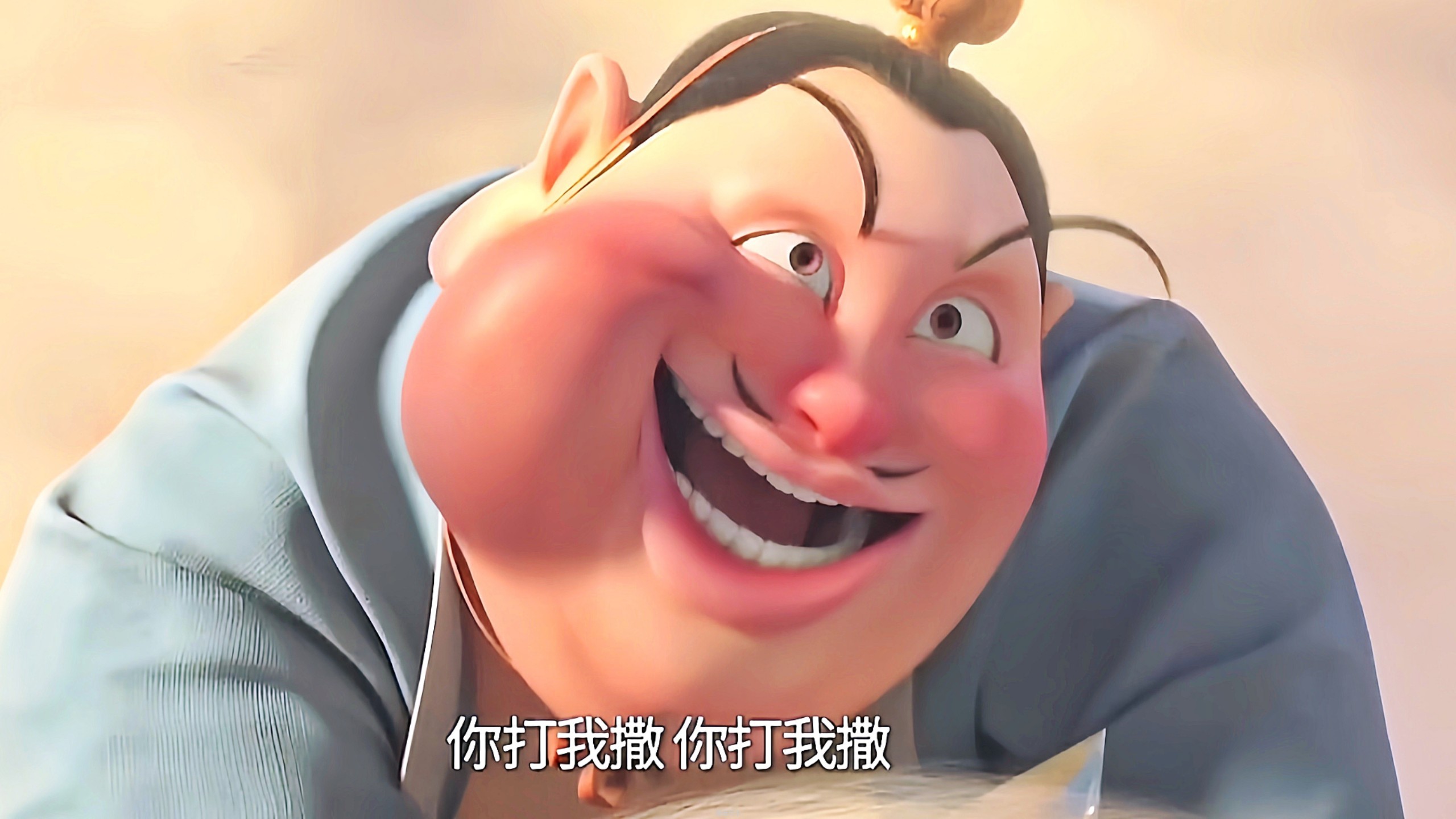 笑死！一口气看完哪吒所有笑点！太逗了哈哈哈-1.jpg
