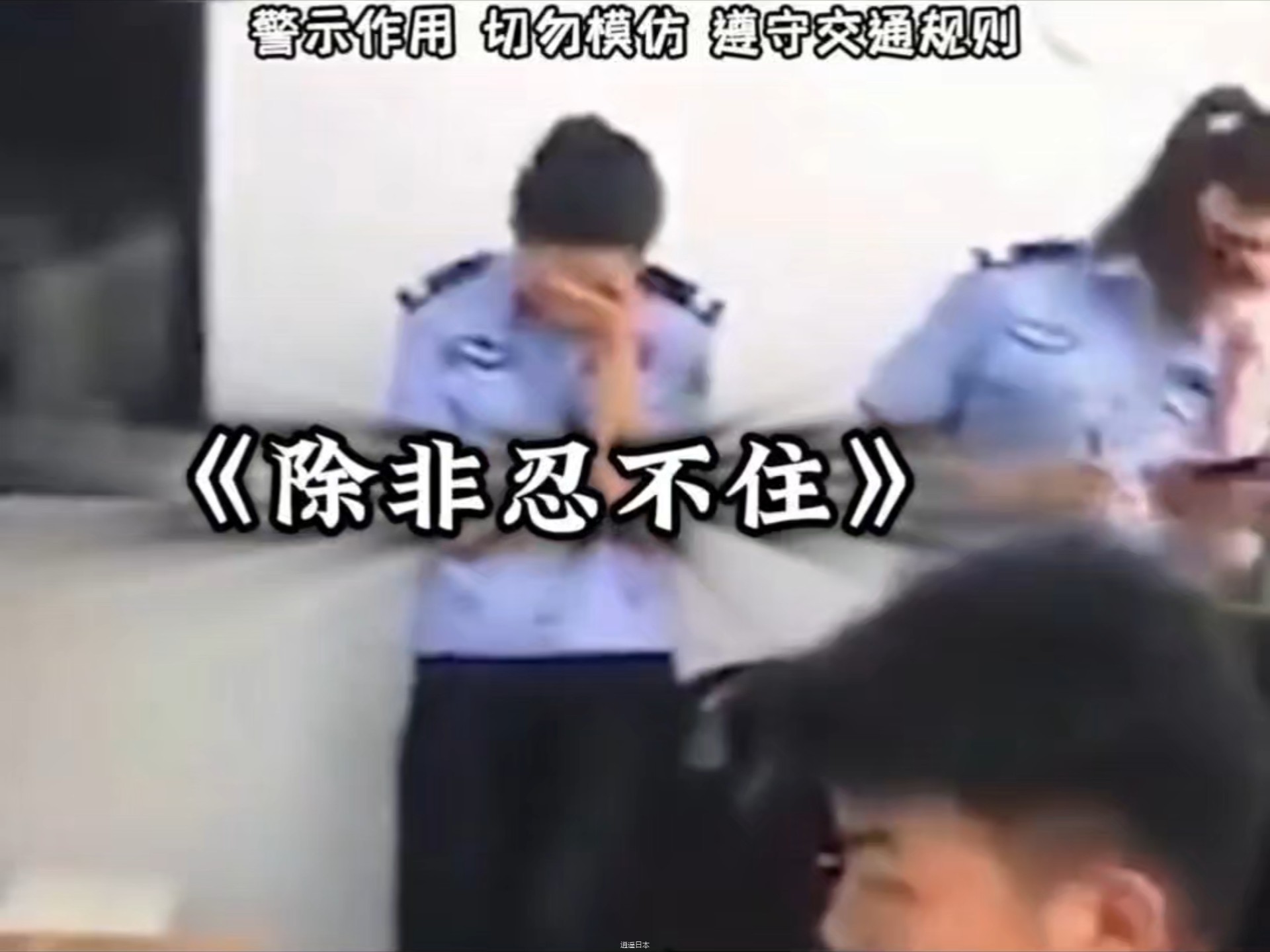 每日一遍，防止抑郁-1.jpg