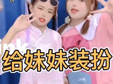 儿童搞笑早教剧情短片-1.jpg