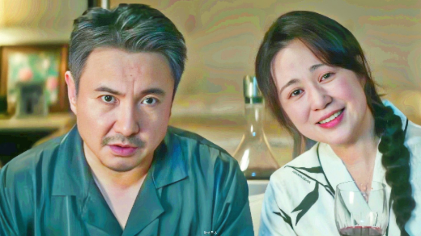 笑死！每次看这段我都绷不住……太逗了哈哈哈-1.jpg